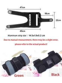 1pc Minimalist Fashion Sports Elbow Sleeve, Suitable For Summer