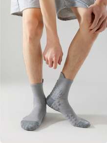 1 Pair Gray Marathon Running High-Quality Mid-Calf Sports Socks With Massage Bottom For Fitness
