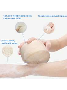 100% 丝瓜络沐浴海绵去角质沐浴露 SPA 级护肤品，适合男士或女士沐浴（1 件套）