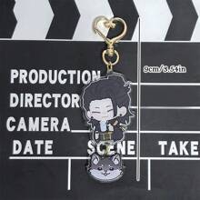 Jujutsu Kaisen 1pc Jujutsu Kaisen Keychain, Gojo Satoru Anime Pendant Accessories, Geto Phone Charm, Couple Car Key Chain, Student Backpack Hanging Decor, Bag Accessory, Gift For Friend
