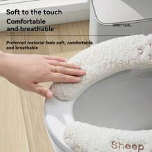 马桶座套浴室装饰夏季