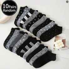 1/10/20 Pairs Women'S Ankle Socks, Black And Grey, Assorted Geometric Patterns, Comfortable Knit Fabric, Polyester 95%, Spandex 5%, 300g/M², Random Style Shipping - Multicolor - View 9