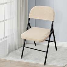 Folding Dining Chair Seat And Back Cover Set Solid Color Jacquard Stretch Chair Slipcover Home Decoration - 芥末黃 - 查看 3