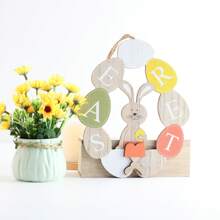Decorative Hanging Ornaments - Beige - View 3