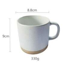 个性化陶瓷杯，可印您的文字 | 陶器杯，可雕刻您自己的文字 | 天然无釉底座，定制教师礼品玻璃杯，亮色吸管玻璃杯，教师杯，教师感谢礼物，感谢老师的礼物，返校礼物