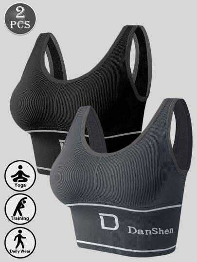 2 件女士运动胸罩，无钢圈全覆盖透气