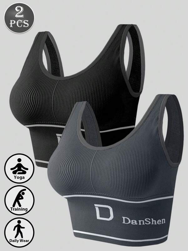 2 Pcs Women Sports Bras, Wire-Free Full Coverage Breathable