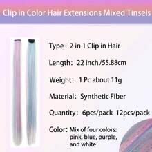 مقطع شعر إكستنشن بريق للفالنتاين يوم الحب 22 بوصة، أشرطة شعر ملونة لامعة بريقية، اكسسوارات شعر ساحرة للنساء والفتيات والأطفال للاستخدام اليومي والأعياد المختلفة مثل يوم الحب وراس السنة (ألوان متنوعة)