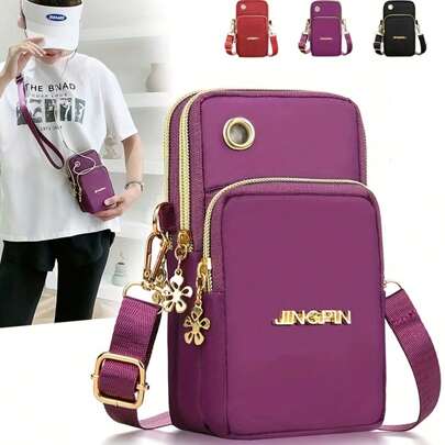 Mini Phone Bag, Wristlet, Multi-Pocket Small Bag For Women Phone, Women Wallet, Fashion Zipper Wallet, Women Casual Clutch, Multi-Function Phone Bag, Wrist Strap Bag, Small Crossbody Bag For Women, Multi-Zipper Metal Decor Phone Shoulder Bag, Portable Handbag, Arm Pouch, Popular Linen Phone Bag