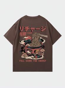 Shwiy 男士街头风字母印花复古拉面图案T恤，休闲日常穿着，动漫/漫画爱好者礼物 - 咖啡棕 - 查看 1