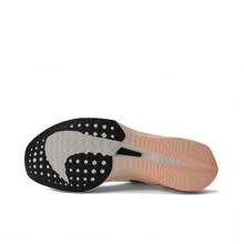 男士 Nike ZoomX Vaporfly NEXT% 3 跑步鞋，低帮，DV4129-103 - 白色 - 查看 3