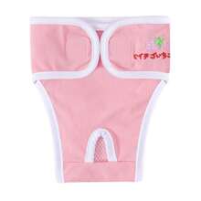 Culottes pour chien pendant les règles Sous-vêtements pour animaux de compagnie femelles Pantalons de règles pour chat ou chien