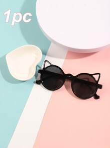 6 件/4 件/1 件儿童小熊形状和花朵形状时尚眼镜，适合夏季日常使用 - 兒童 - 查看 11