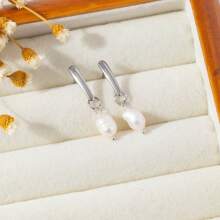 1 对巴洛克珍珠和金属条吊坠耳环，银色/金色，优雅、精致、简约、时尚，适合日常佩戴、生日、周年纪念、约会、派对、度假 - 銀色 - 查看 5