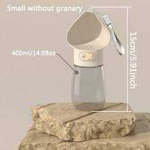 1pc Portable Pet Water Dispenser - Leak Proof Plastic Dog Travel Cup, Detachable Design, Drinking And Eating Combination Cup With Food Container, Suitable For Outdoor Drinking And Food Feeding For Dogs