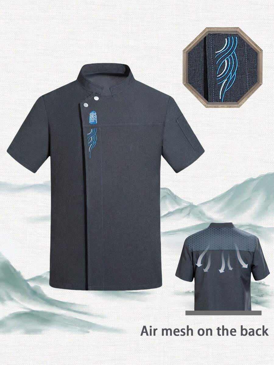 Áo khoác đầu bếp phong cách Trung Quốc, tay ngắn, thoáng khí & bền, lưới thông gió phía sau, thiết kế họa tiết mây Trung Quốc, ý nghĩa tốt lành, dành cho cả nam và nữ, thích hợp cho dịch vụ ăn uống, tiệm bánh, bếp khách sạn, nhà hàng, căng tin, xuân/thu/đông, áo khoác đầu bếp tay ngắn màu xám, có sẵn cỡ nhỏ - màu đen - Xem 1