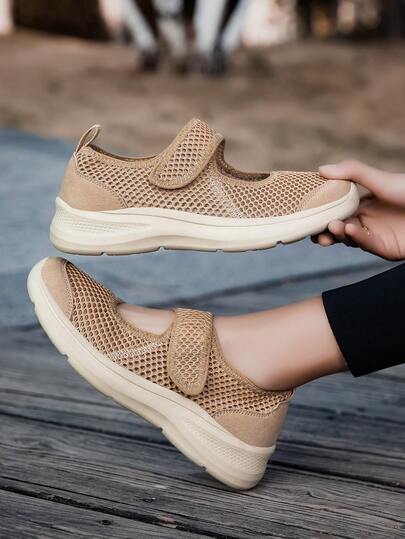 Women's Classic Fashion Elastic Mesh Breathable Walking Shoes