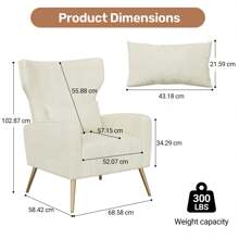 Nalupatio Relaxing Armchair TV Armchair Wing Chair With Head Cushion And Gold Metal Feet Single Sofa Made Of Velvet Up To 130kg Bedroom/Living Room/Lounge - 米色 - 查看 3