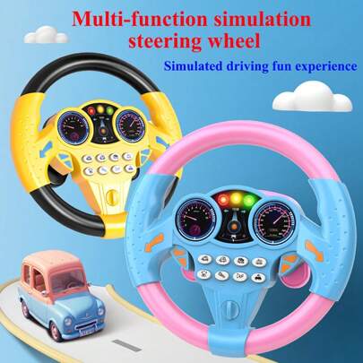 قطعة واحدة من ألعاب دفة القيادة المضيئة للأطفال الرضع، عجلة قيادة لعربة الأطفال لمساعدة التعليم المبكر، ألعاب صوتية (تحتاج إلى بطاريتين AA)
