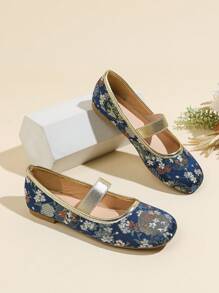 Floral Embroidery Mary Jane Shoes, Women's Round Toe Flat Slip-On Loafers, Soft Bottom Comfortable Casual Shoes - Blue - View 2