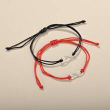 2pcs Woven Infinity Symbol Cord Bracelet, Vintage Couples Style - Multicolor - View 3