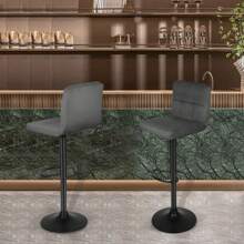 Barhocker 2er Set Barstühle  , Höhenverstellbar, Drehstühle, Küchenstühle mit Rückenlehne und Fußstütze, Robuster Metallrahmen, gemütliche PU weiche Sitzfläche