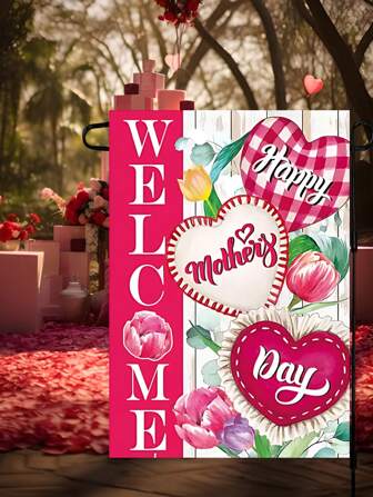 1 件母亲节花园旗帜，18 英寸 X 12 英寸，涤纶面料，心形元素浪漫迎宾旗帜，适合母亲节、生日、节日派对装饰、户外花园、庭院、家居装饰