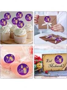 500 张/卷开斋节穆巴拉克新月自粘贴纸，粉红金圆形开斋节派对 DIY 装饰标签，伊斯兰礼品盒和袋子装饰用品，防水乙烯基贴纸