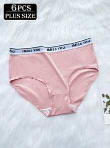 6 unidades/pacote plus size feminino elástico e respirável letra cós cobertura total triângulo calcinha - Multicolorido - Ver 3