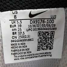 女款 2025 NIKE GAMMA FORCE 运动鞋/复古低帮 DX9176-100 - 白色 - 查看 7