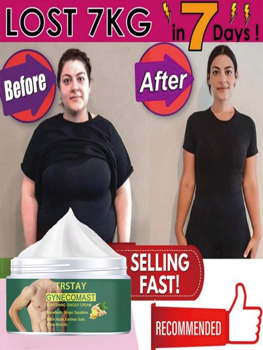 塑身健身霜，抵抗小腹胀气，塑造马甲线 - 彩色 - 查看 1