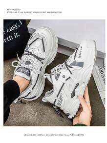 Fashionable Casual Men's Sneakers, Thick Sole Chunky Sneakers, Breathable Mesh Inserts, Chunky Sneakers, Suitable For Teens, Casual Wear, Outdoor Activities, Vacation Travel, Gifts For Graduation Or Birthday