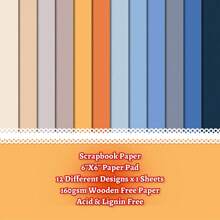 1 套紫色风格剪贴簿纸 6 英寸 x 6 英寸，12 张纯色简约情人节剪贴簿纸，一张单面 Decopodge 纸，用于手工垃圾日记本、贺卡制作装饰背景、学校用品、返校 - 彩色 - 查看 6