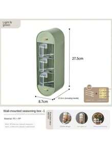 Seasoning Box Home Kitchen Shelf Salt Seasoning Combination Set Seasoning Bottle Jar Wall Hanging No-Drill