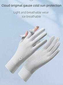 1 Pair Of Women's Ice Silk Sunscreen Gloves Girls Summer UV Sunscreen Wear Ice Clamshell Non-Slip Touch Screen Color Matching Fashion Gloves Suitable For Cycling And Driving Outdoor Leisure - Multicolor - View 6