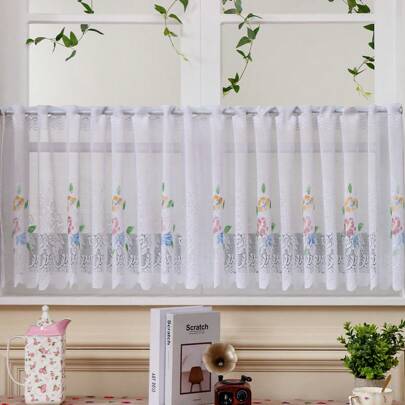1pc Minimalist Floral Lace Curtain, Thickened Coffee Color Room Divider, Door Curtain For Living Room, Bedroom, Dining Room