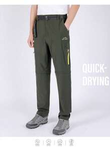 男士速干拉链可变换裤，户外徒步登山裤 - 軍綠色 - 查看 4