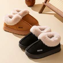 Merlard Slip-On Slippers With Heel, Warm, Anti-Slip, Snowboots With Thermal Lined, Lightweight Mother's Day Flowers,Personalized Gifts For Mom,Last Minute Gifts,Mother's Day Ideas,Mothering Sunday Gifts,Handmade Cards For Mum,Best Mother's Day Gifts Under $50 - Multicolor - View 4