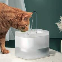 1.5L Automatic Circulating Cat Water Fountain, Flowing Pet Drinking Bowl For Cats And Dogs - Multicolor - View 11