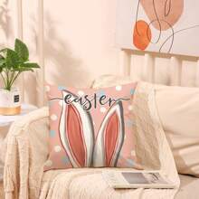 1/2 Vỏ gối sofa hình thỏ Phục sinh, Vỏ gối in polyester độ nét cao, Vỏ gối trang trí phòng khách hình thỏ Phục sinh, Trang trí phòng ngủ, Trang trí sofa, 17,7*17,7 inch/45X45cm (Không có ruột gối) - Nhiều màu - Xem 7