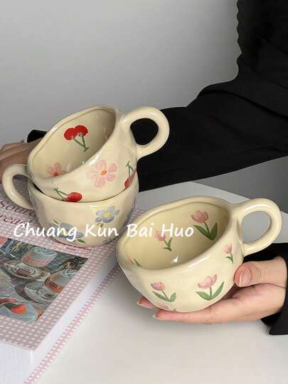 1pc Ditsy Floral Ceramic Coffee Mug, Stylish Couple's Milk Mug, High-Quality Breakfast Cup For Home Back To School