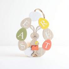 Decorative Hanging Ornaments - Beige - View 4