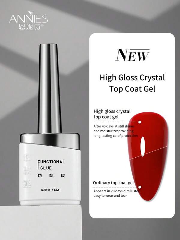 annies 16ml/1pc Crystal Steel Reinforcing Top Coat Gel, High Quality Super Glossy Sealant Gel Suitable For Nail Salons