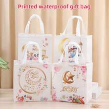 8pcs/Set Reusable Moon Design Tote Bags, 23*22*11cm Non-Woven Fabric Gift Packaging Bags, Waterproof Printed Gift Bags