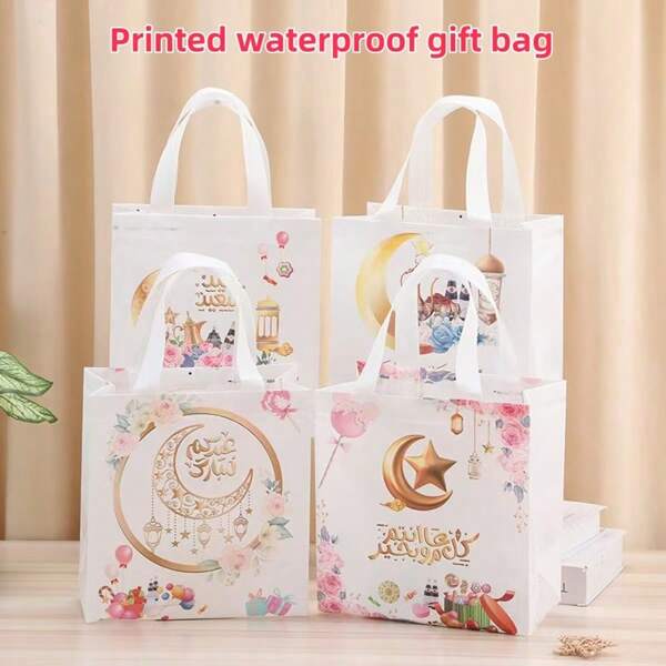 8pcs/Set Reusable Moon Design Tote Bags, 23*22*11cm Non-Woven Fabric Gift Packaging Bags, Waterproof Printed Gift Bags