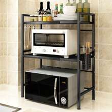 Expandable Microwave Rack, 3-Tier Kitchen Microwave Stand, Carbon Steel Microwave Holder For Countertop, Kitchen Storage Organizer With 6 Hooks - Black - View 1