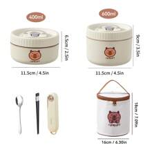 Portable 304 Stainless Steel Thermal Lunch Box With Cutlery&Lunch Bag, Cute Capybara Pattern Leak Proof Bento Box, Microwave Safe&Hot Water Heating, Insulated Anti Scalding Lunch Container, Reusable Fruit Salad Food Storage Container, Suitable For Student And Adult Use In School, Office, Outdoor Camping, Picnic, Travel