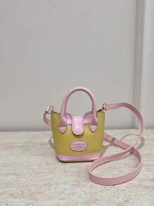 1 件新款可爱女孩迷你 PU 材质独特设计斜挎包，配有可更换肩带，手提斜挎包轻巧便携，适合日常使用、购物、聚会、斋月礼物