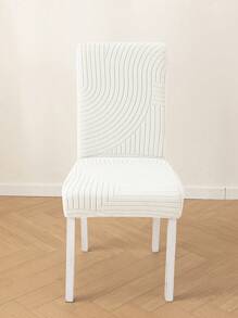 1PC, Swiss Roll, Dark Gray, L-Code Chair Cover, Four Seasons General, Elastic Non-Slip, Computer Chair Cover, Home General, L Code, Office, Stool Cover, Universal Backrest, Chair Cover - Jade White - View 3