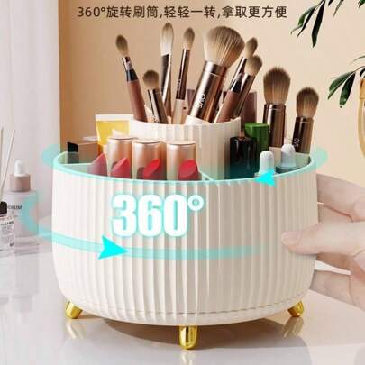 360° 旋转化妆品收纳盒 - 1 件塑料化妆品收纳盒，带 5 个隔层 - 多功能收纳架，可收纳刷子、口红、护肤品和文具 - 无香型桌面收纳盒，奢华条纹设计，家居浴室装饰，秋季装饰，化妆品收纳盒，返校季